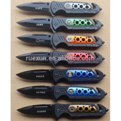 Most popular folding pocket knife