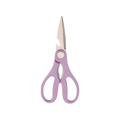 KT005 7.8" Hot Sale Stainless Steel Kitchen Scissors with color pp handle